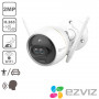 Caméra surveillance C3X 2MP