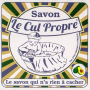 Savon le Cul Propre karité bio et huile d'avocat 100g