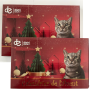 2 Calendriers de l'avent spécial Chat