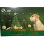 2 Calendriers de l'avent spécial Chien