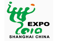 L’innovation à l’exposition universelle de Shanghai 2010